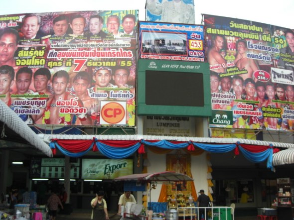 Lumpini Boxing Stadium. According to the banner at the top of the building the new Lumpini Boxing Stadium will be complete in 453 days—after which the current stadium will be demolished.
