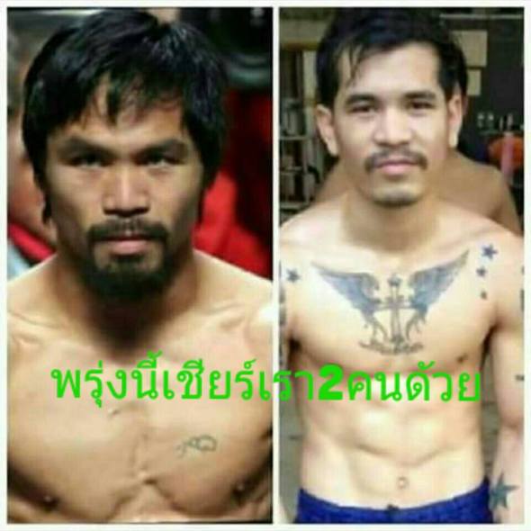 Separated at birth?! Manny Pacquiao and Jomhod Eminent Air, both fighting on Sunday 3rd May (Thai time), broadcast on Channel 7.